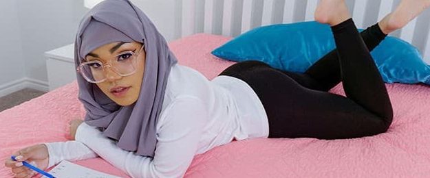 banner hijab